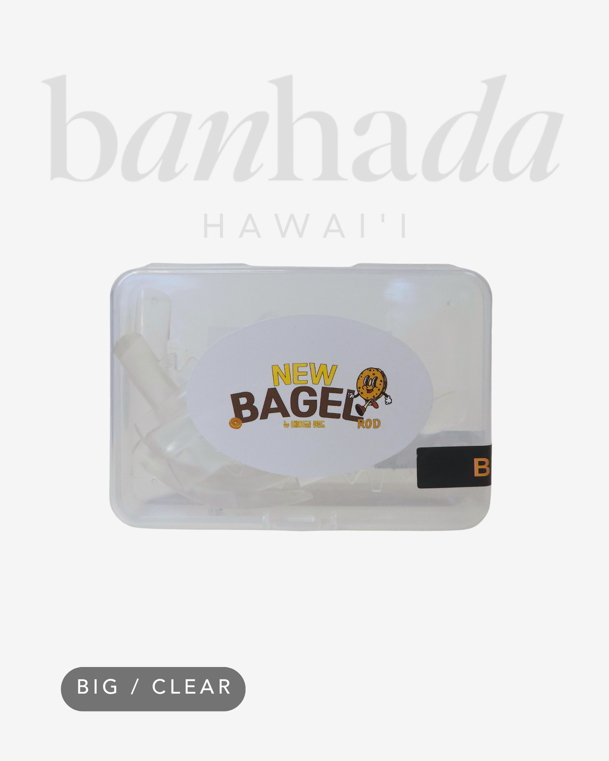 New Bagel Silicone Lash Lift Rod Set